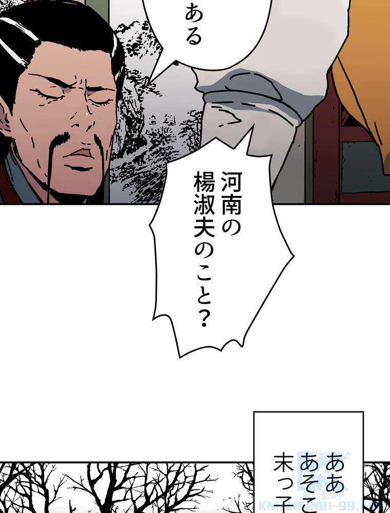 P82