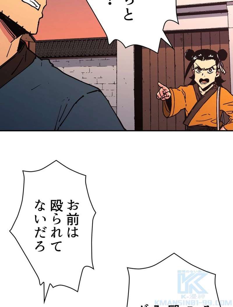 P62