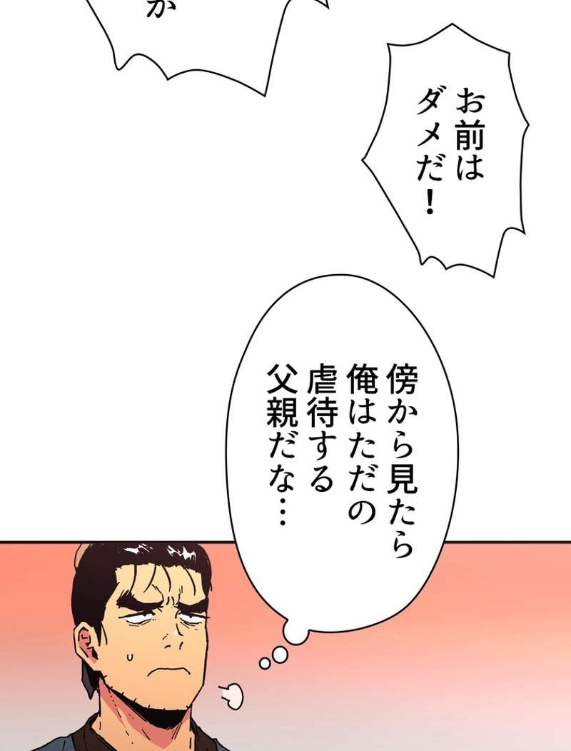 P64