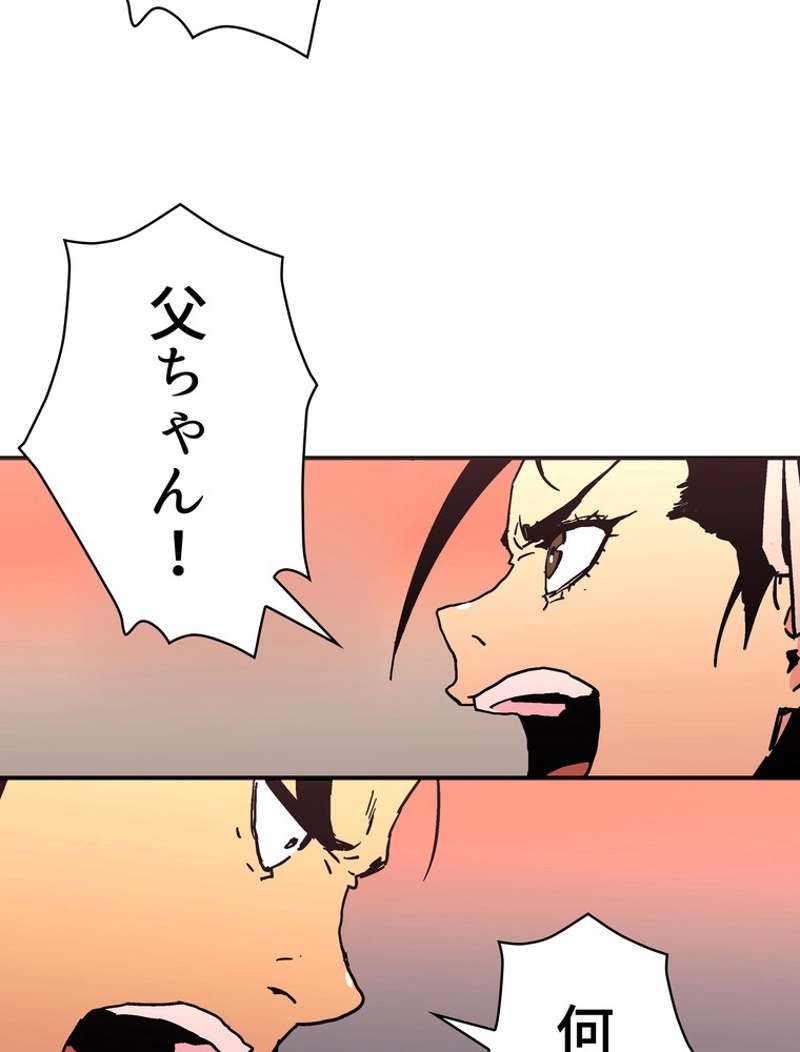 P67