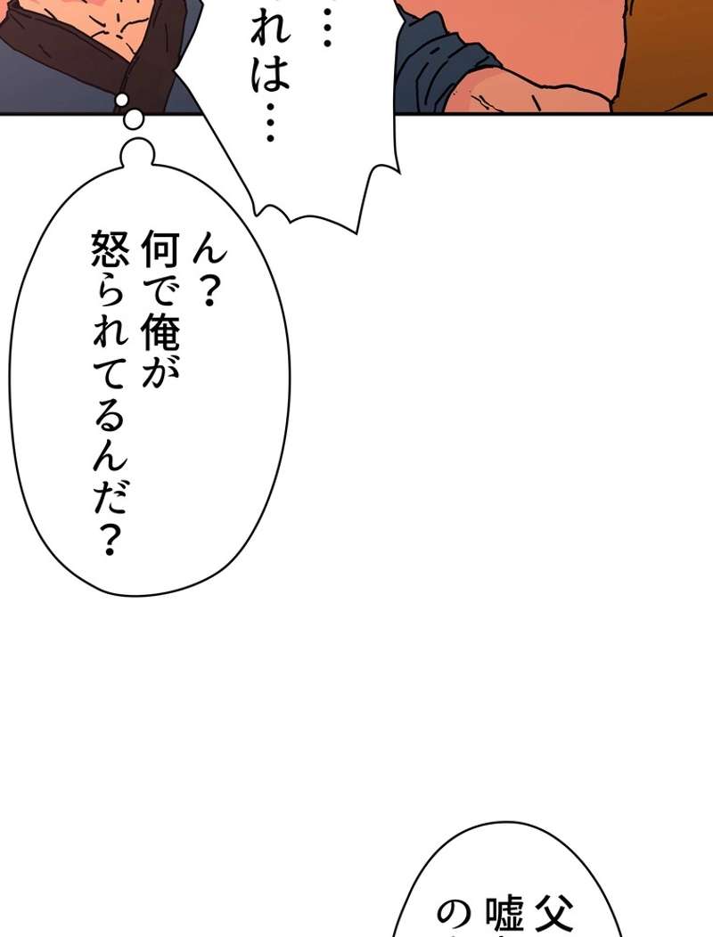 P69