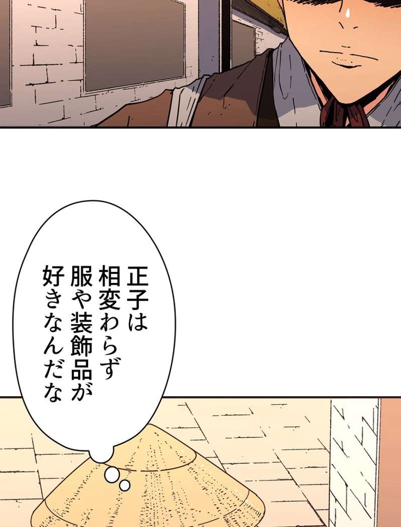 P99