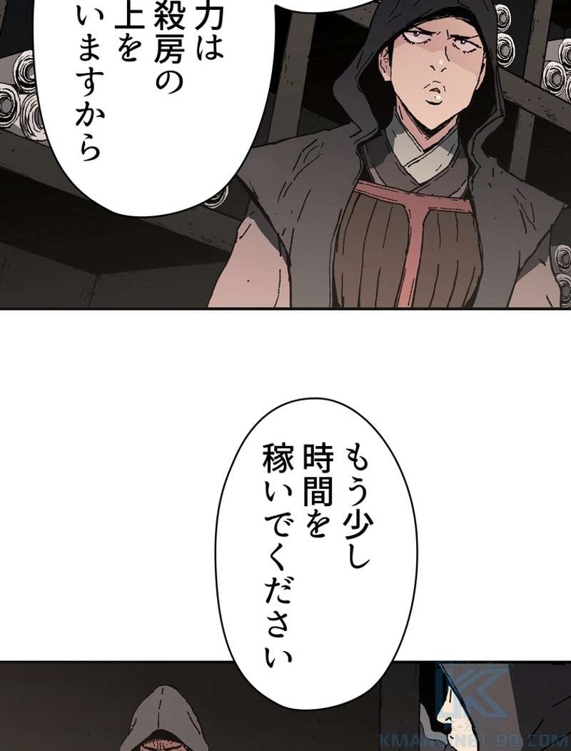 P29