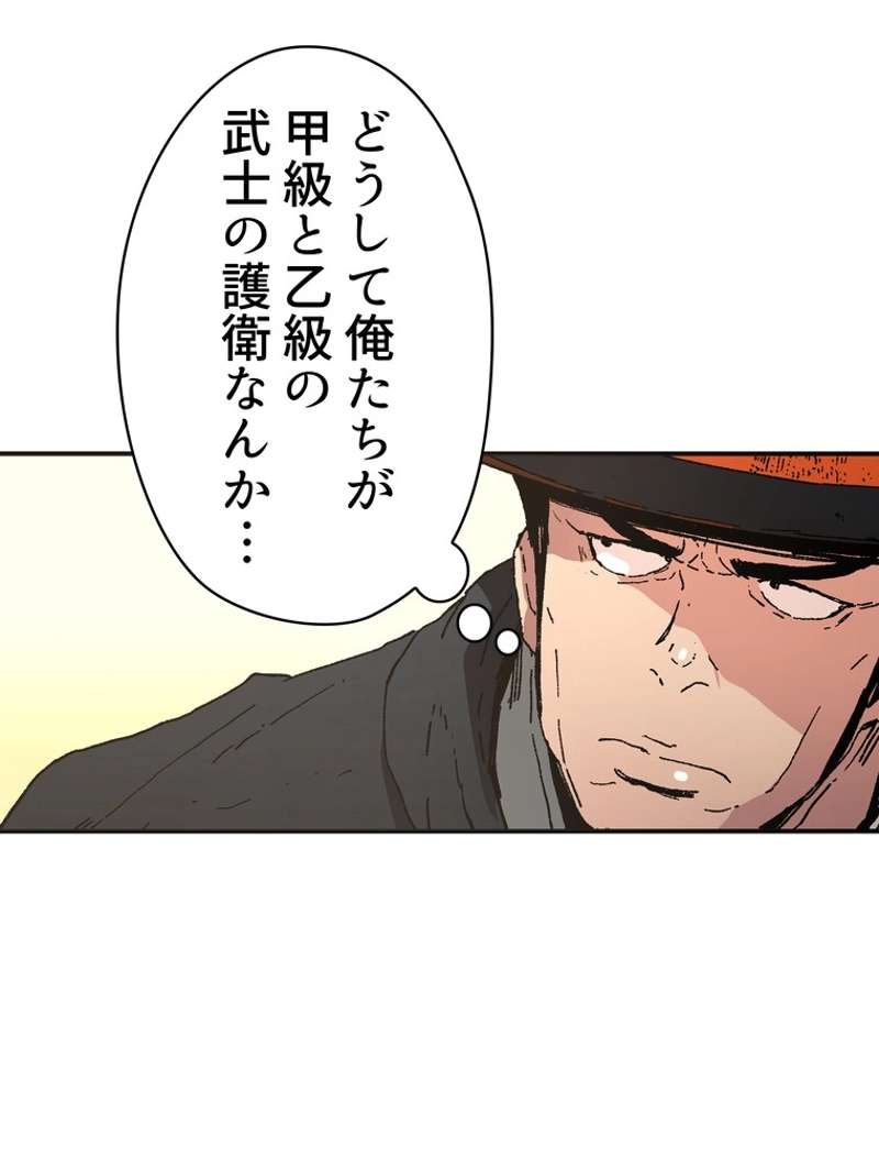 P37