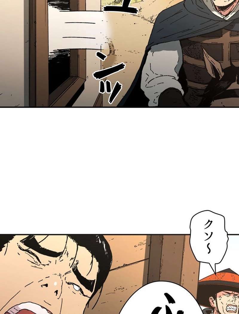 P39