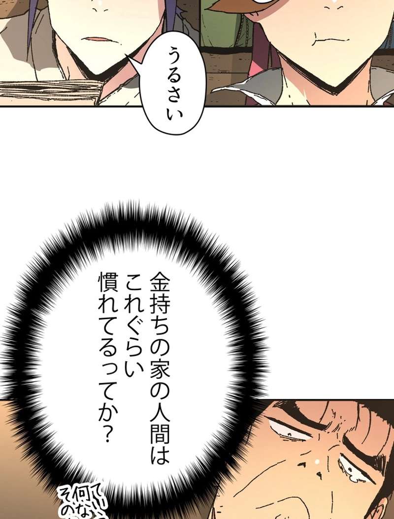 P43