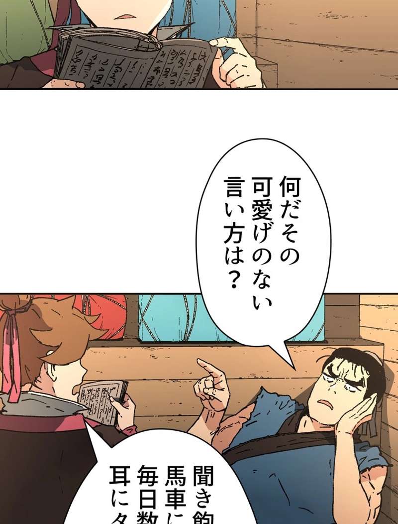 P46
