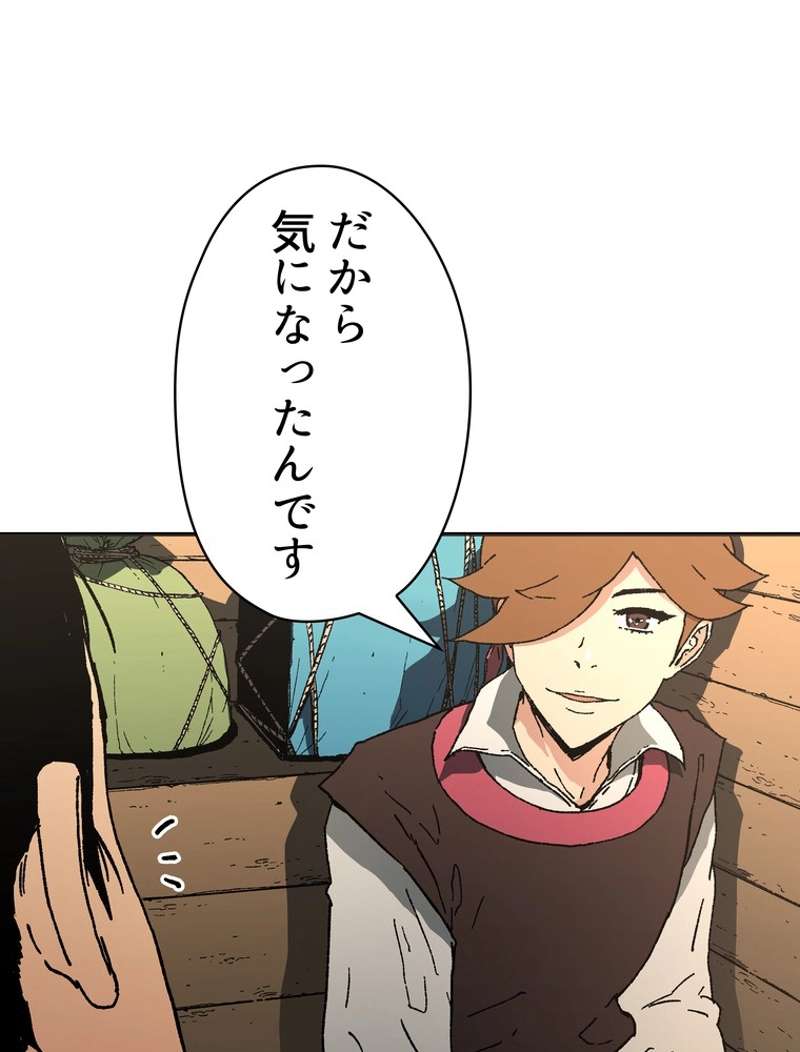 P52