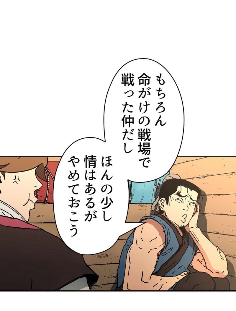 P57