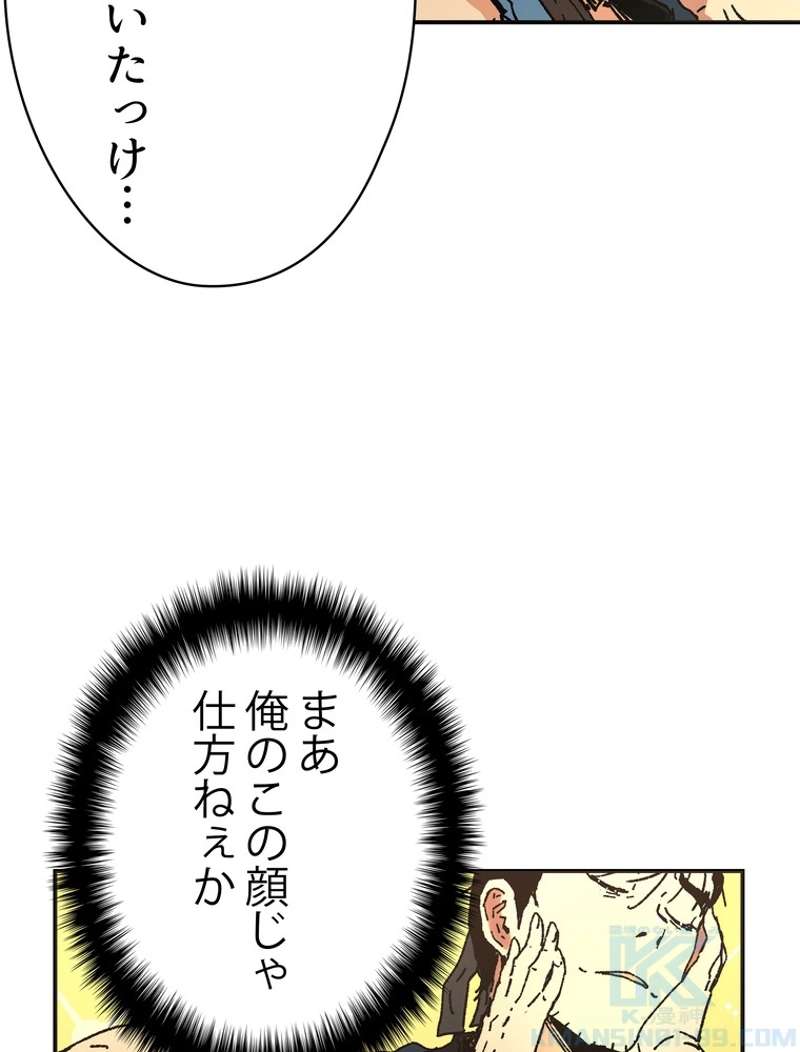 P59