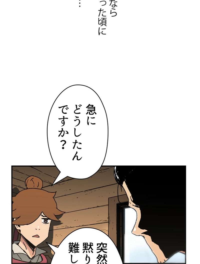 P63