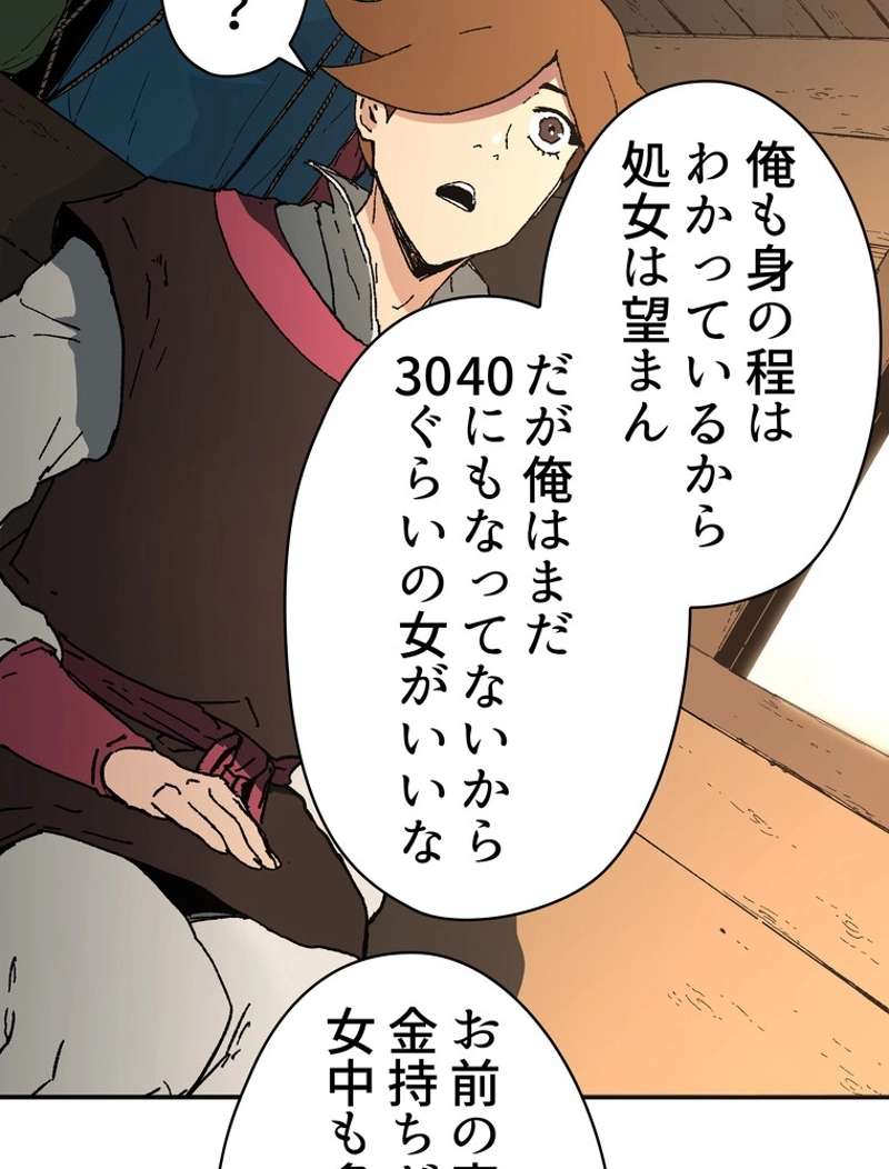 P66