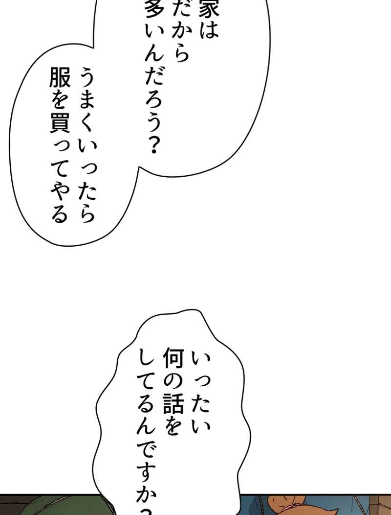 P67
