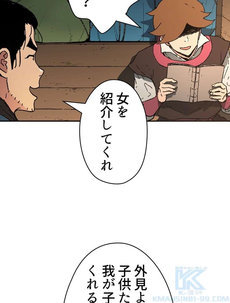 P68