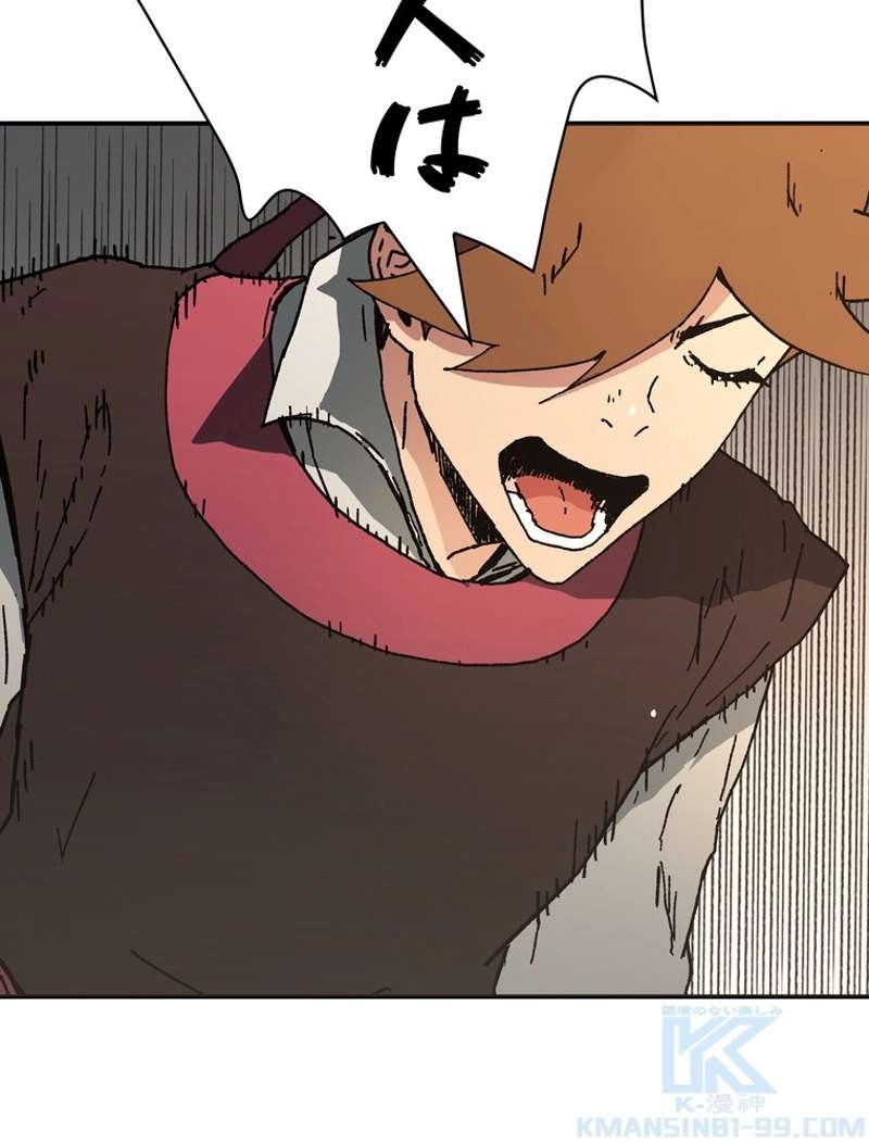 P71