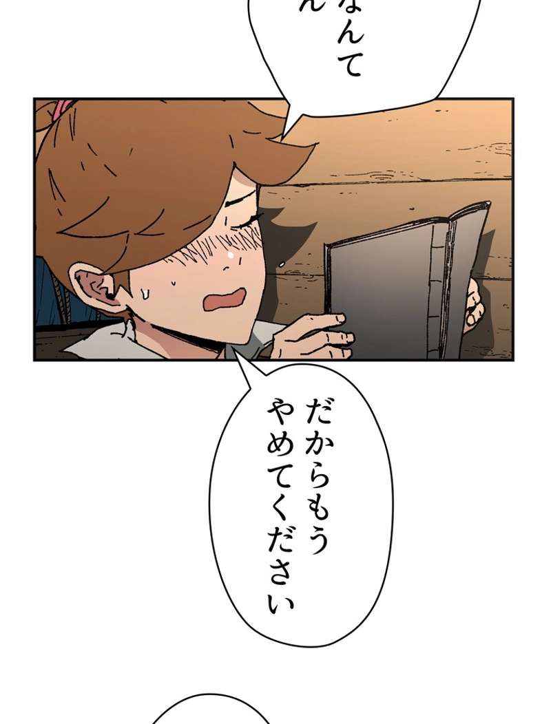 P73