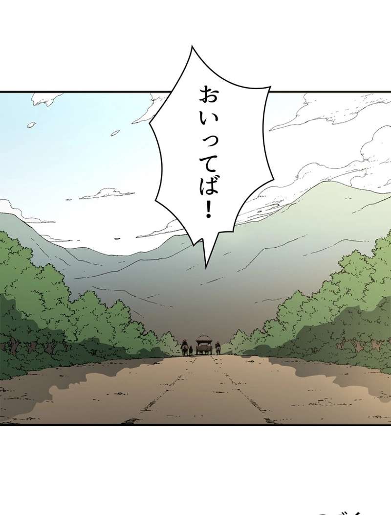 P82