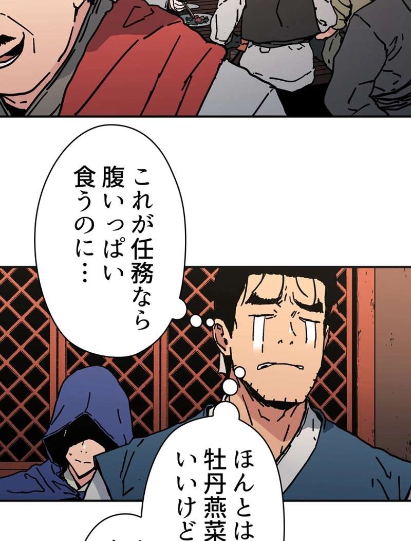 P35