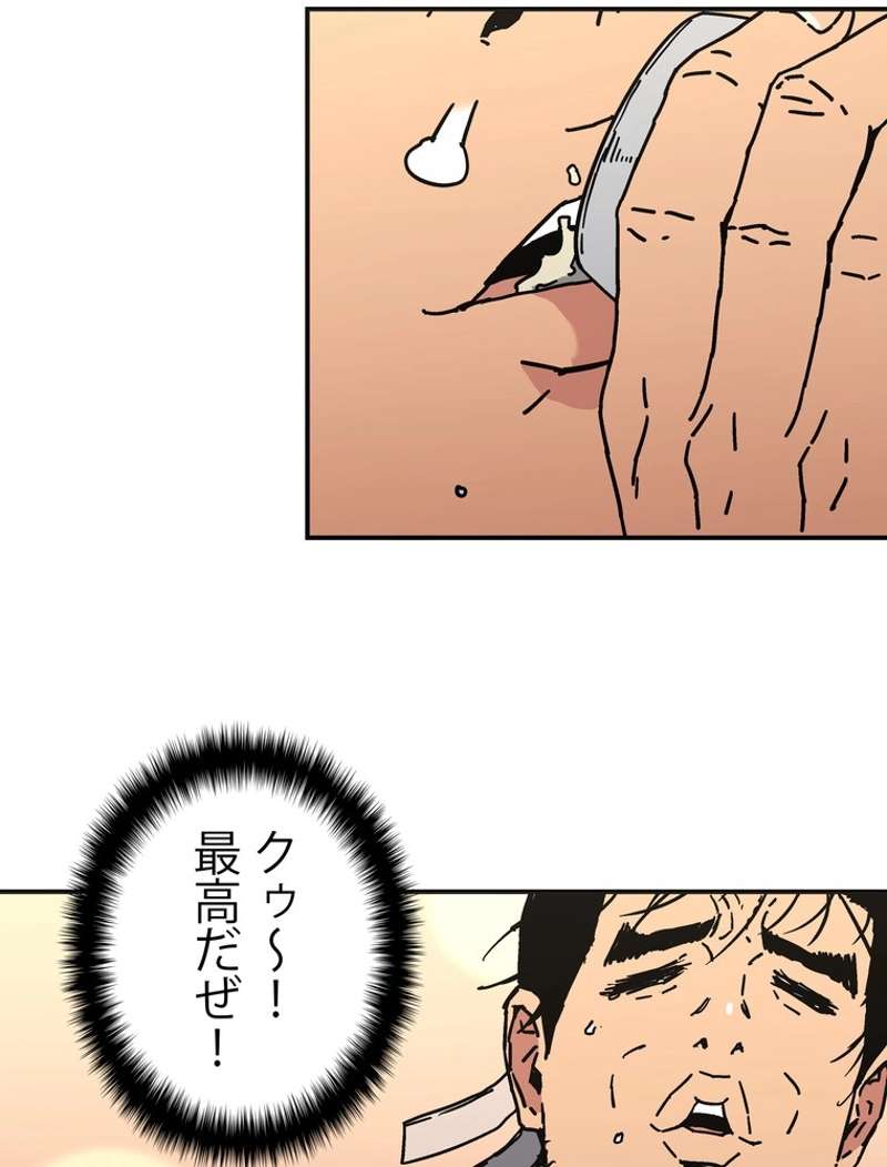 P41