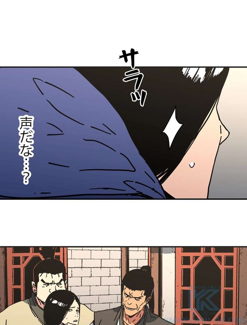 P52