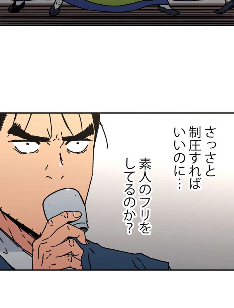 P71