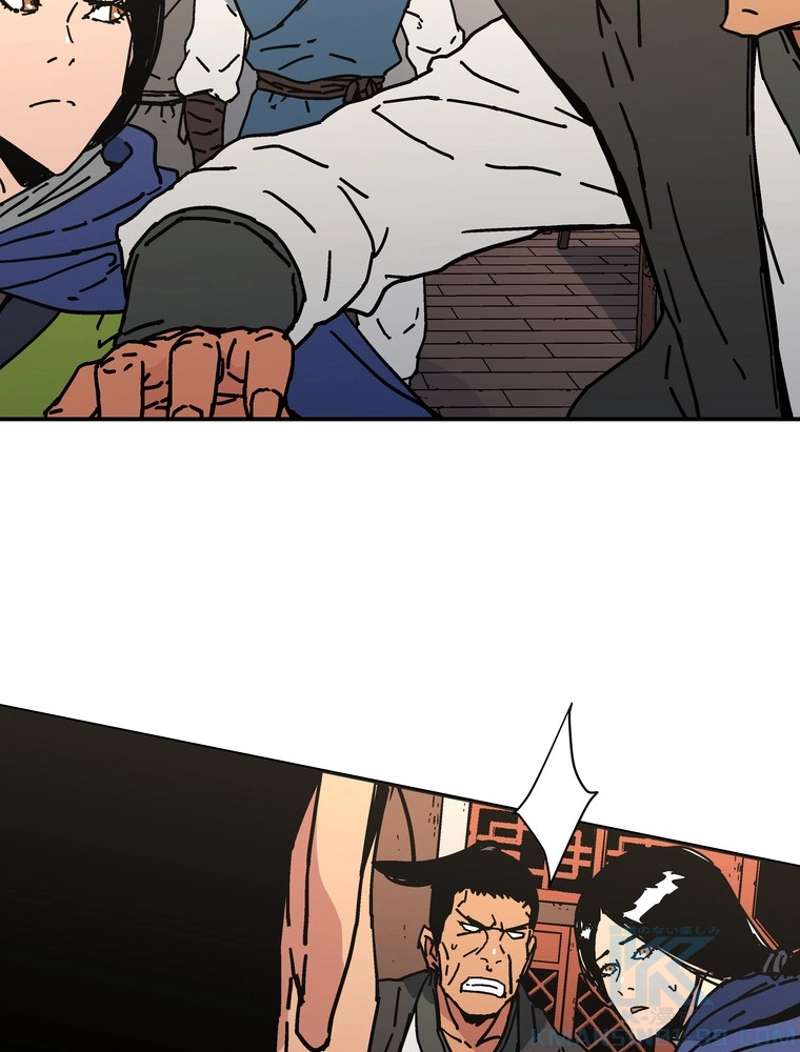 P79