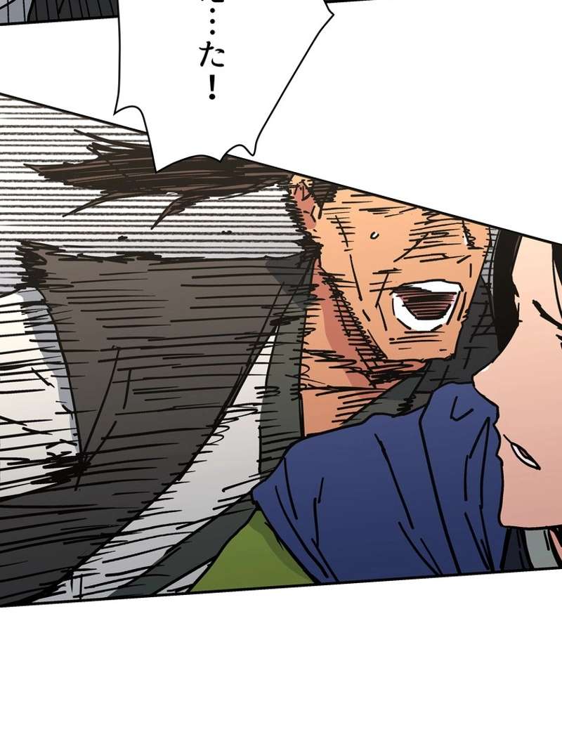 P81