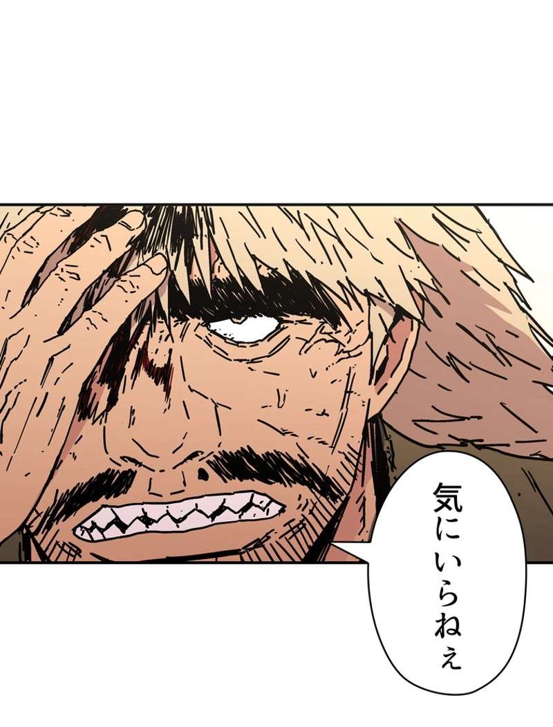 P46