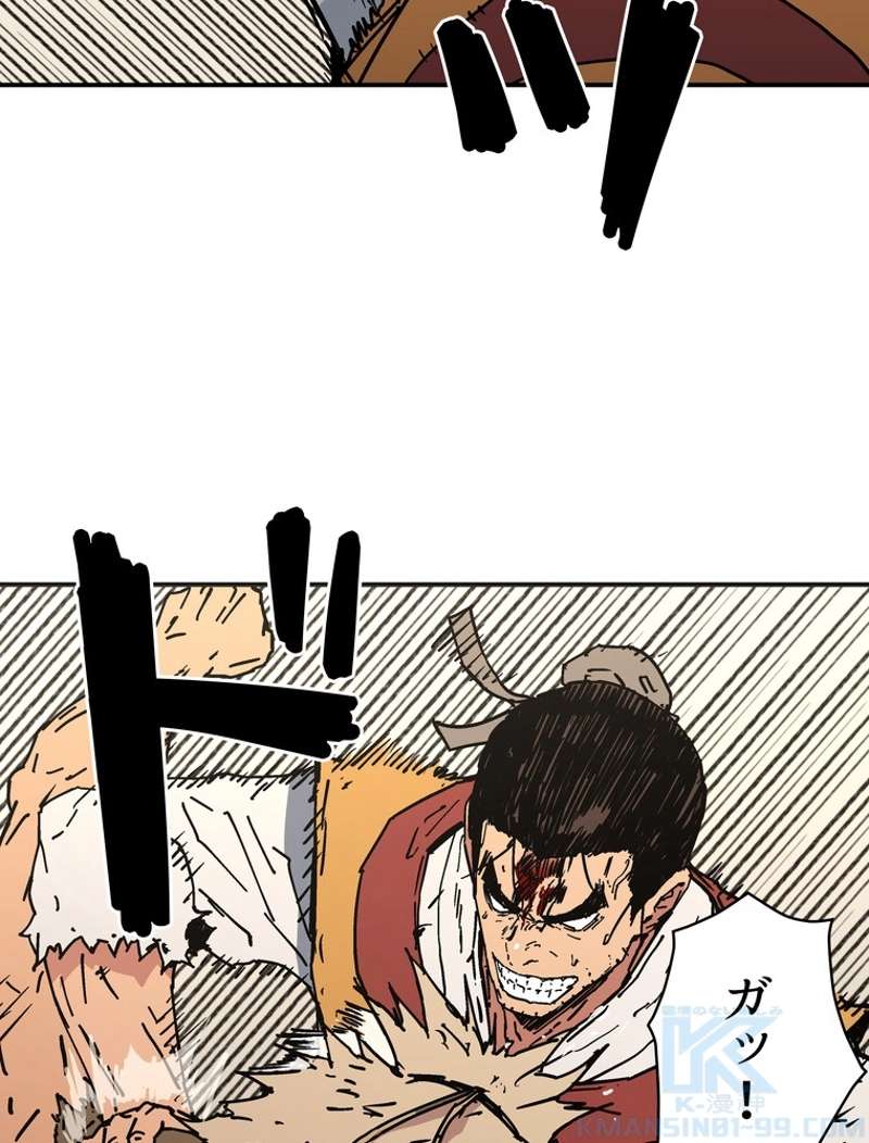 P53