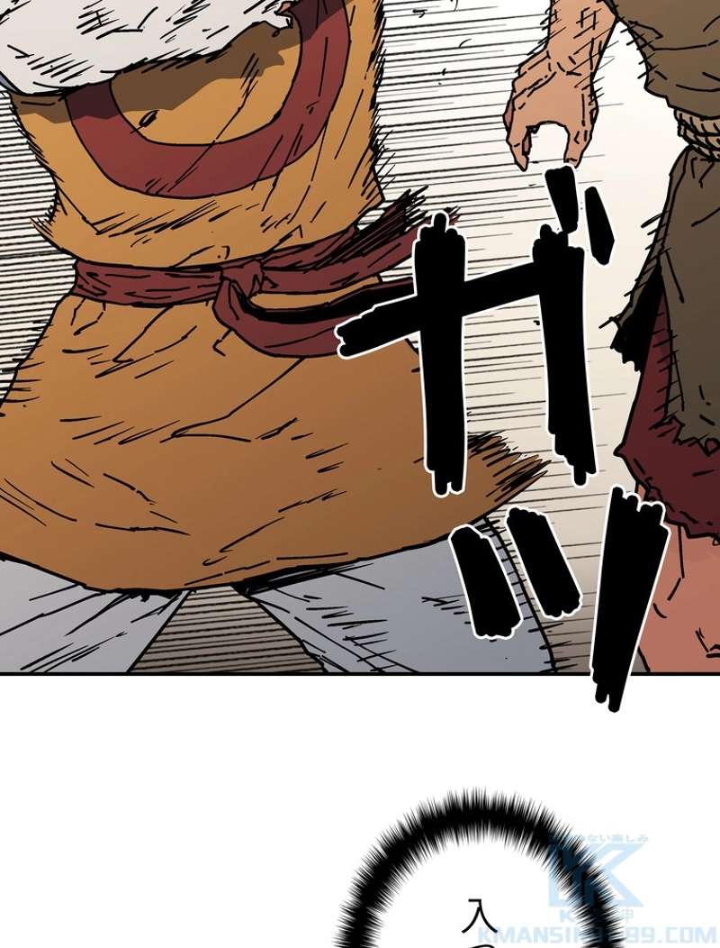 P59