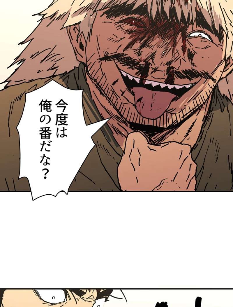 P63