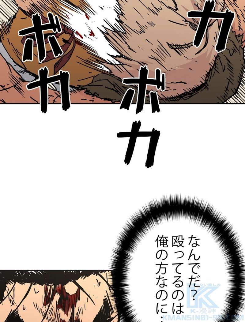 P71