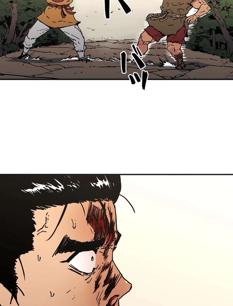 P75
