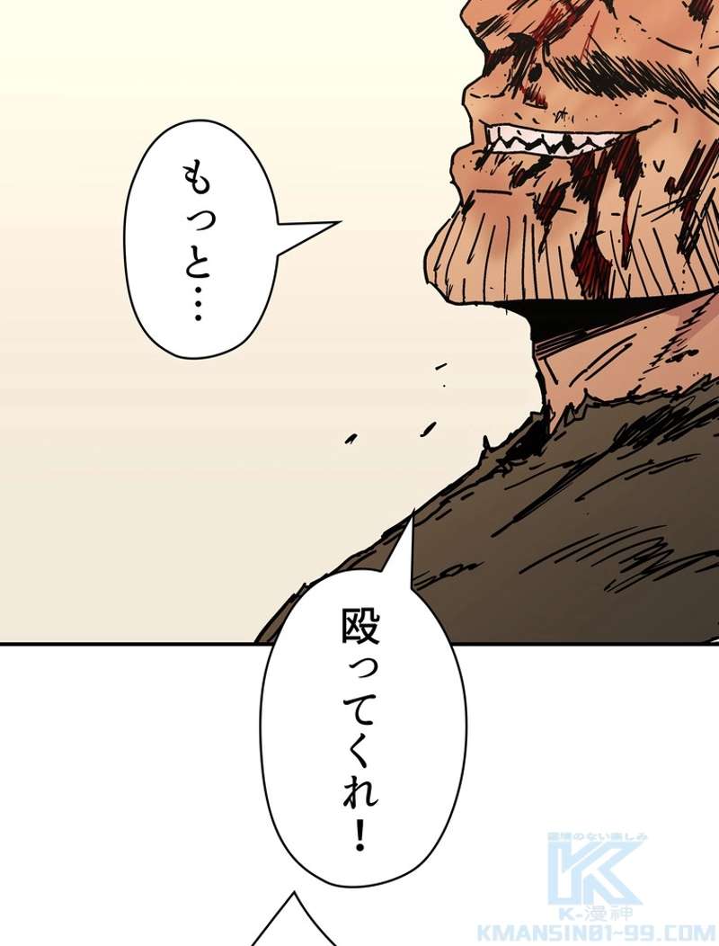 P77