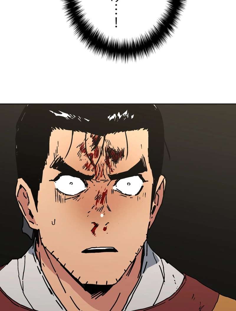 P81