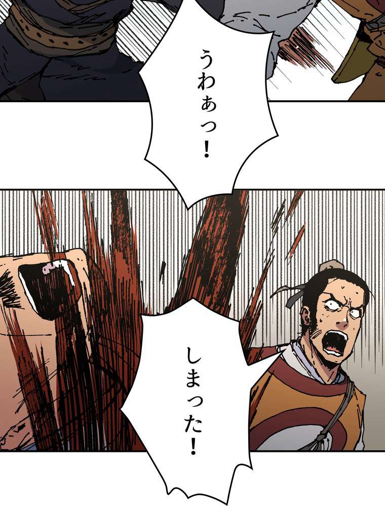 P35