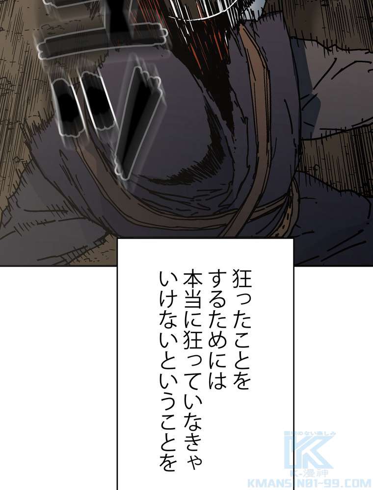 P40