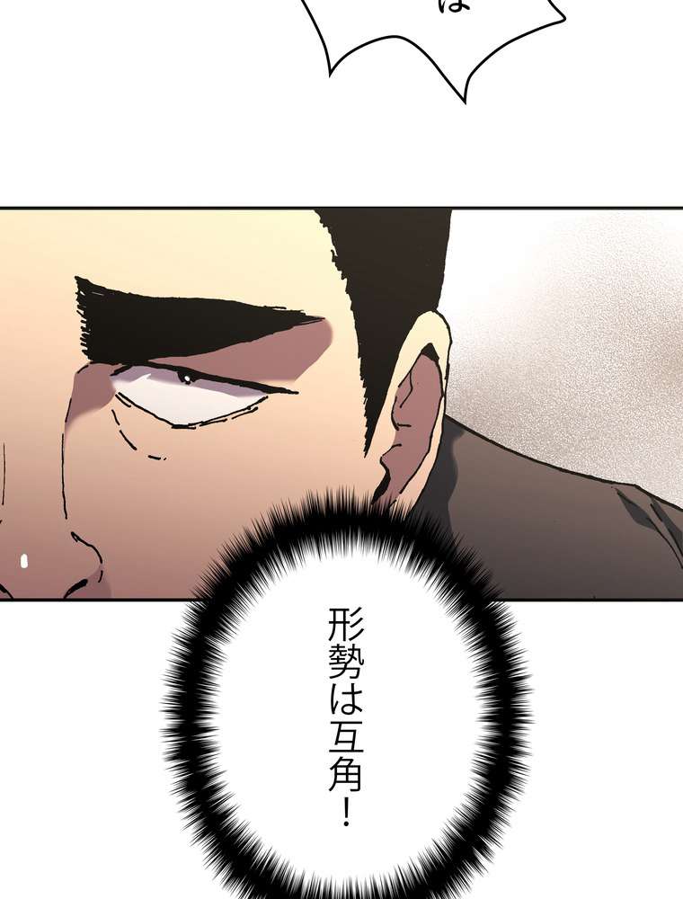 P63
