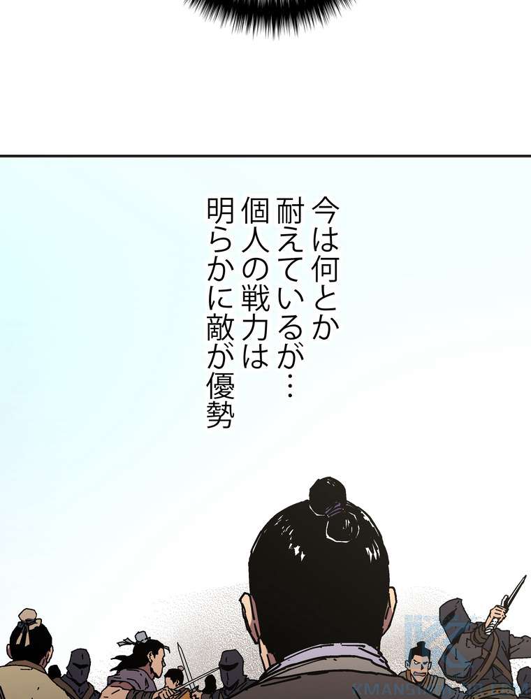 P64