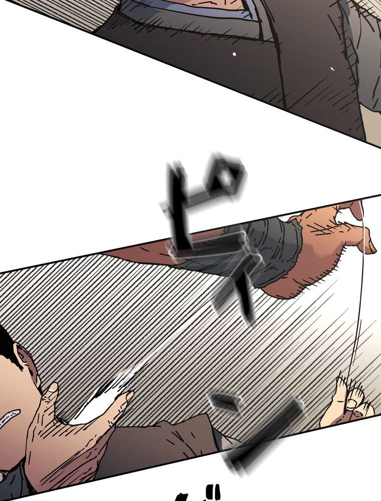 P83