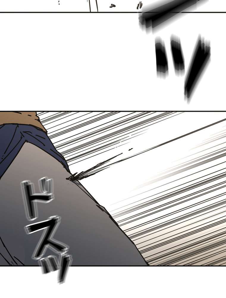 P93