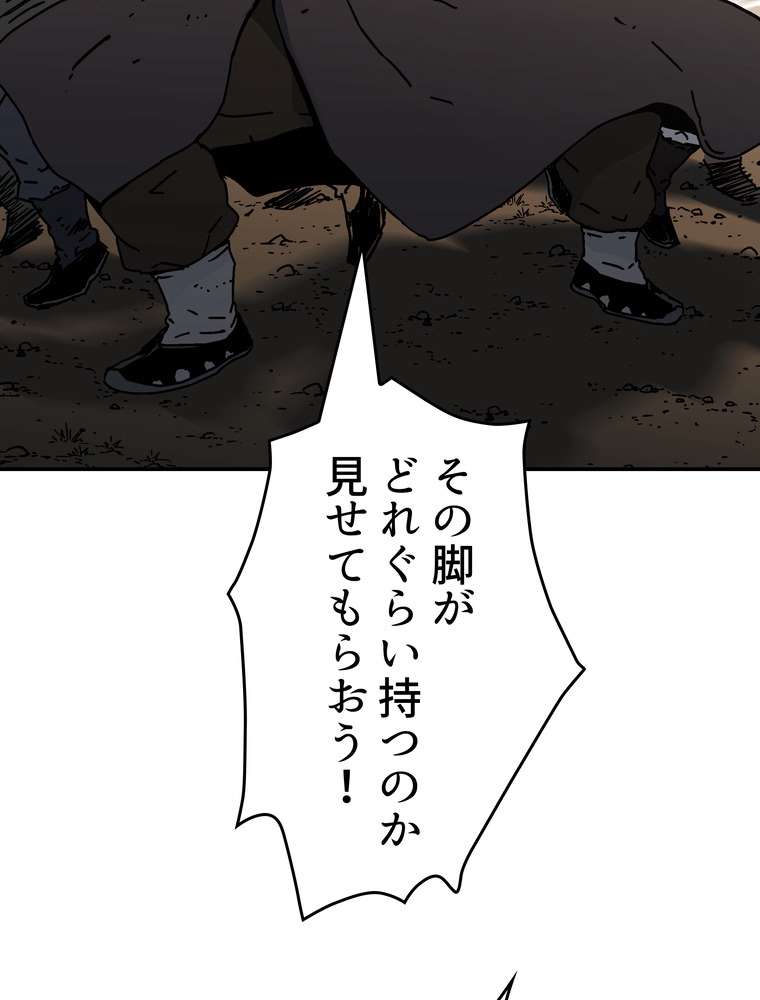 P96