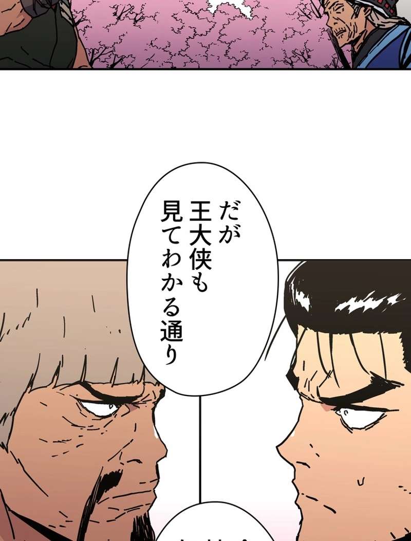 P35
