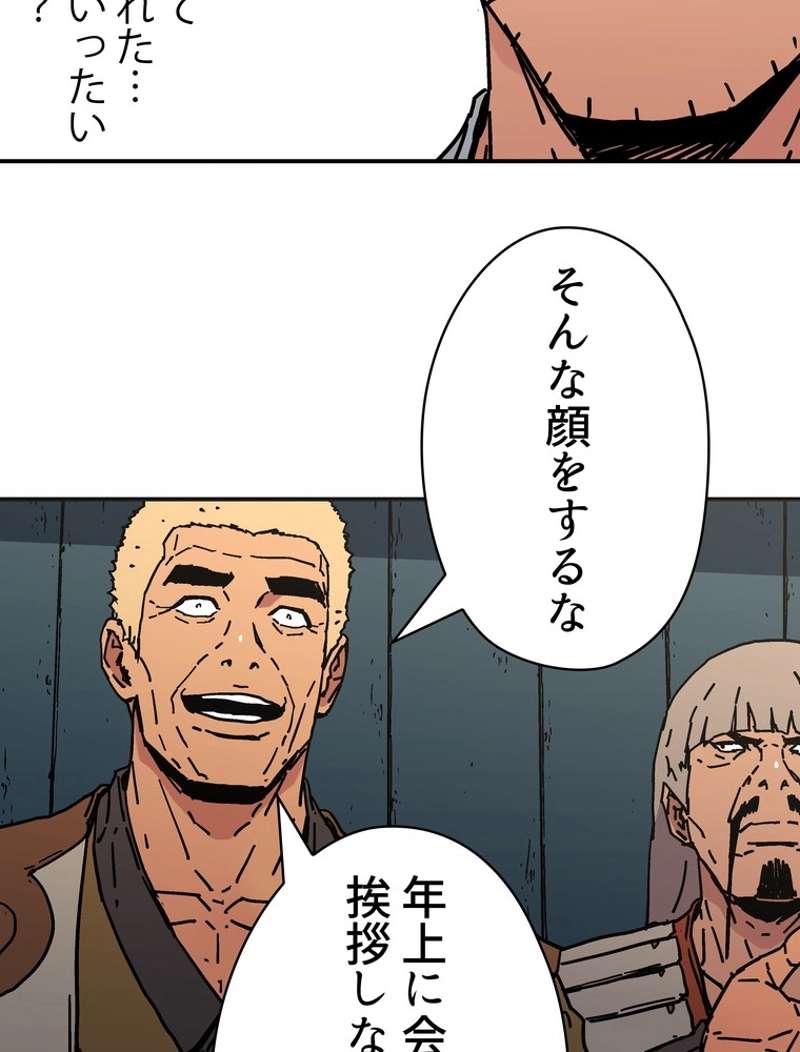 P39