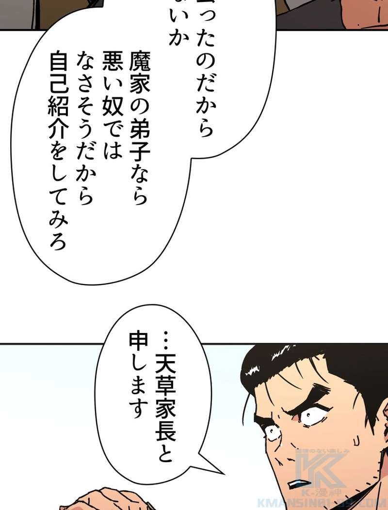 P40
