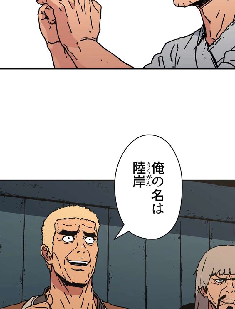 P41
