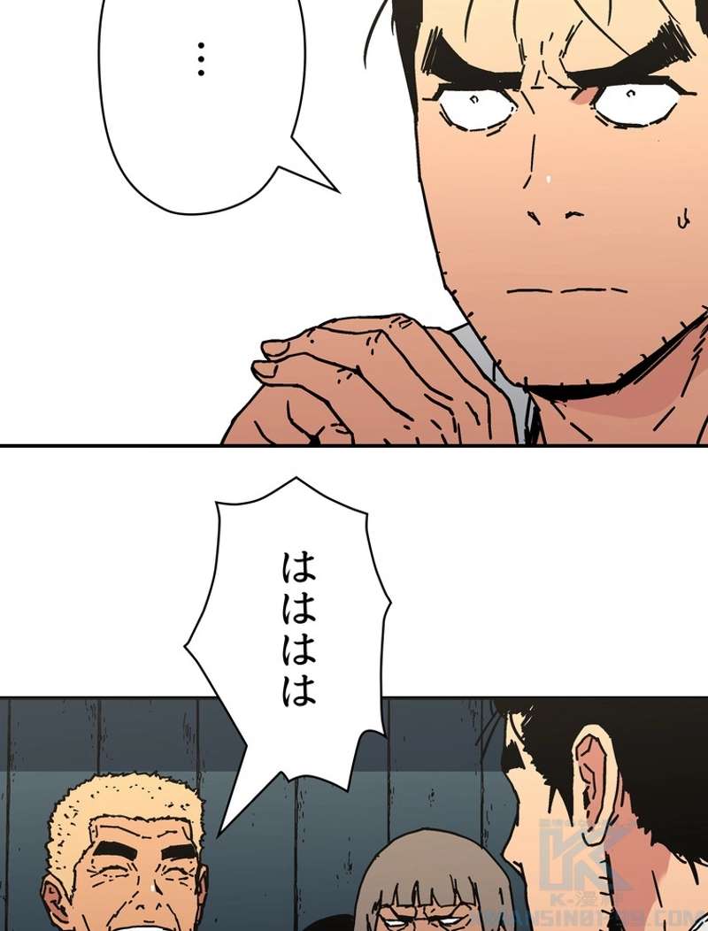 P43