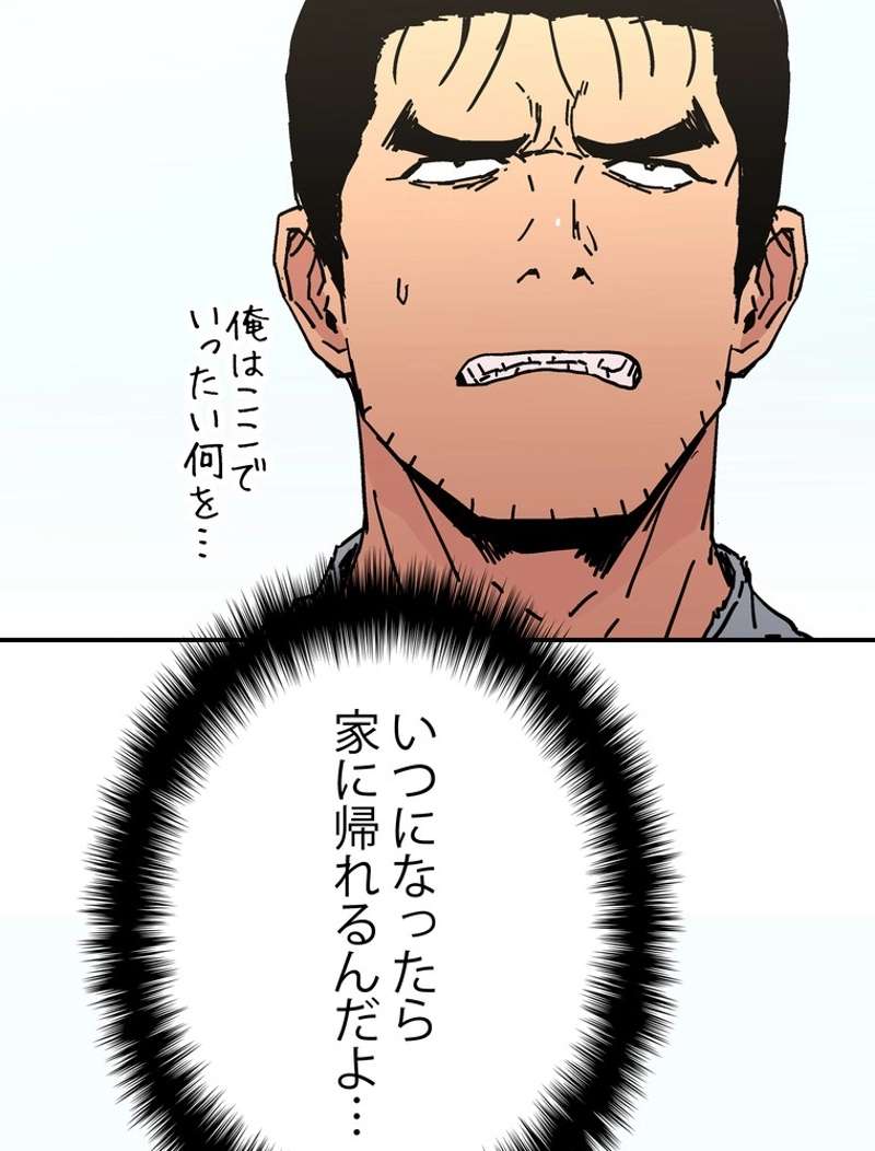P51