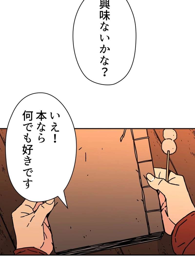 P57