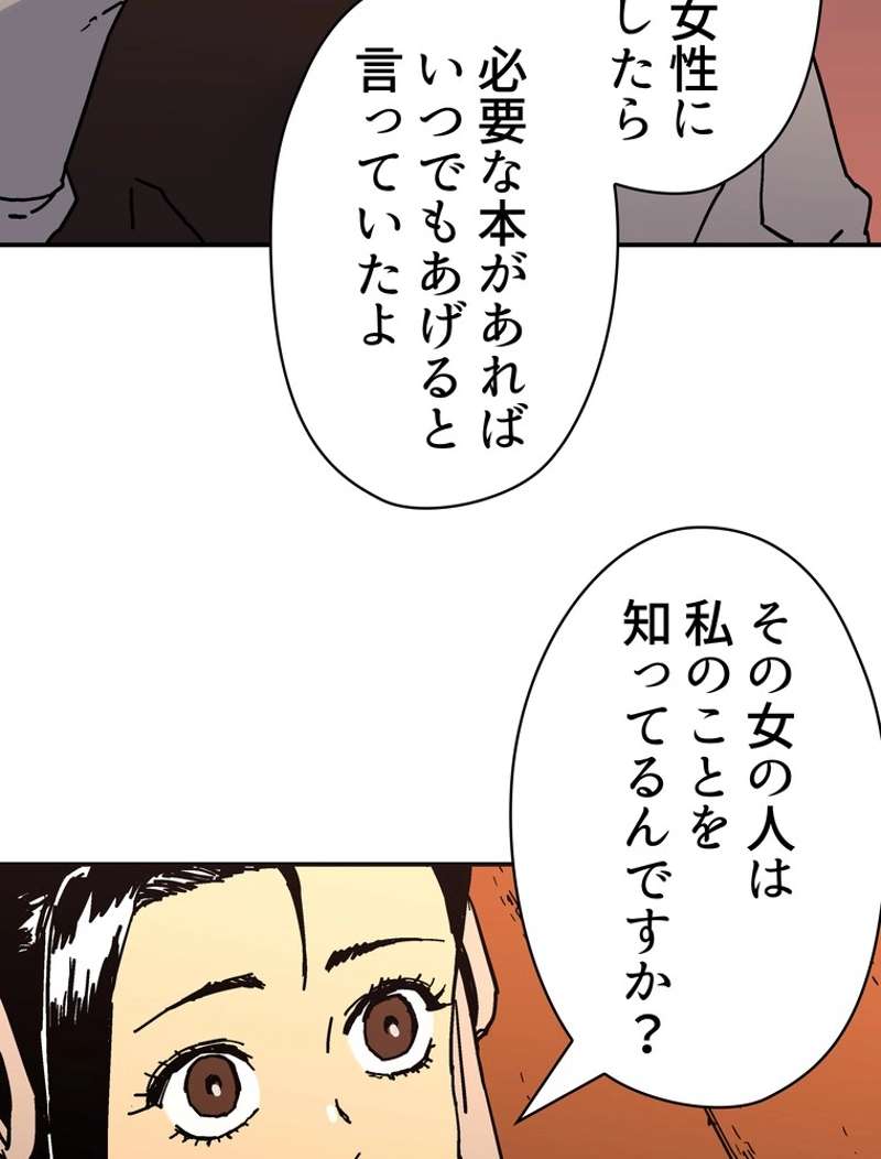 P62